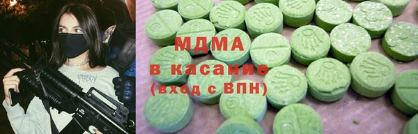 марки nbome Верхнеуральск