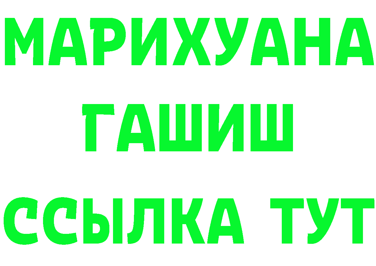 A PVP СК ТОР дарк нет МЕГА Поронайск